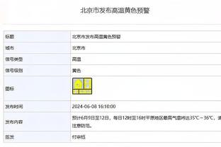 搜狗金宝搏bet188手机网址